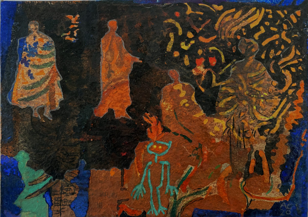 2020 watercolor 5 x 7 inches