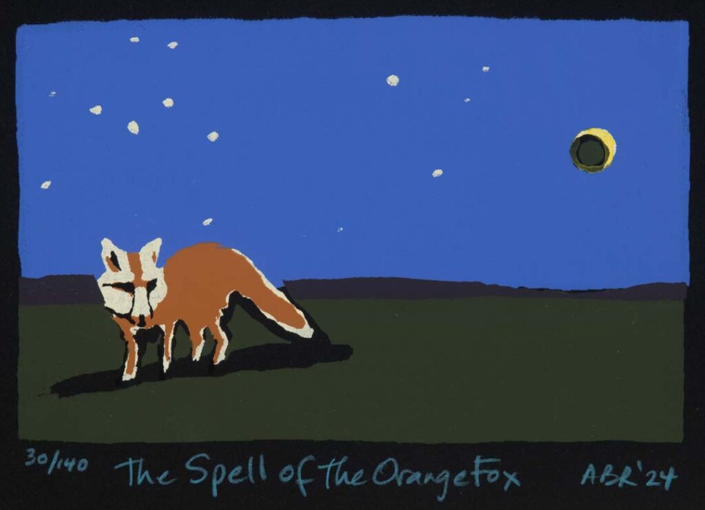 2024 silkscreen print 5 x 7