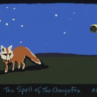 2024 silkscreen print 5 x 7